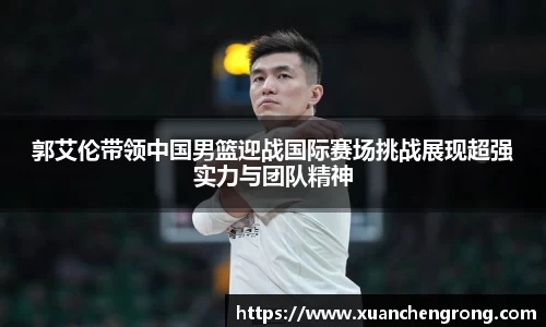 JN体育官网